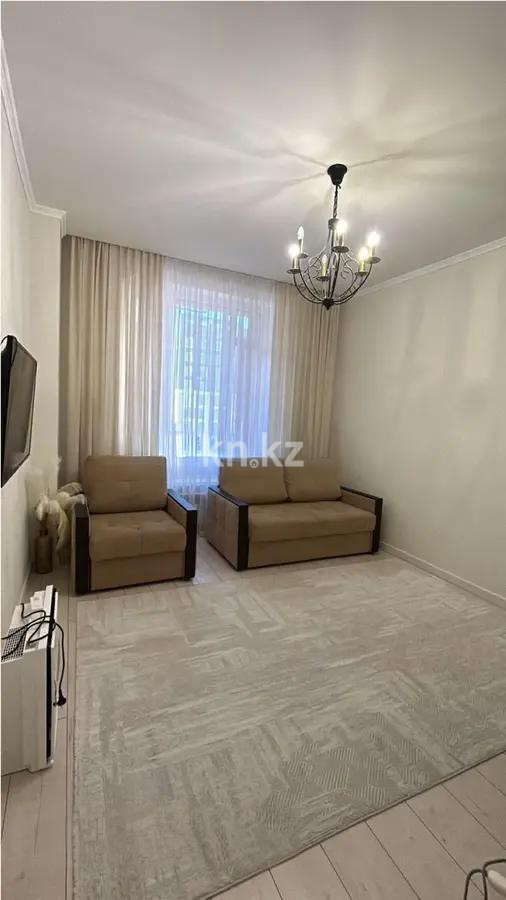 Продажа 2-комнатной квартиры, 63 м², пр. Кабанбай батыра, дом  45/3 в Астане - фото 2