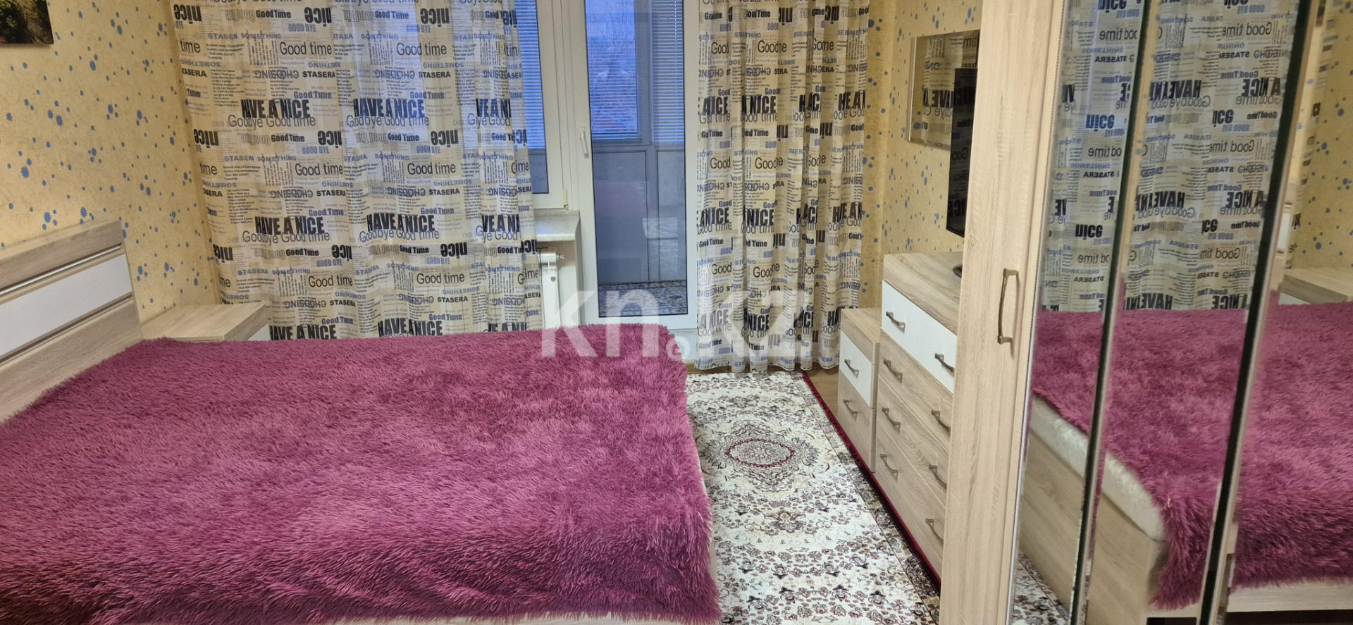 Продажа 3-комнатной квартиры, 80 м², ул. Есет батыра, дом  160/1 в Актобе - фото 3