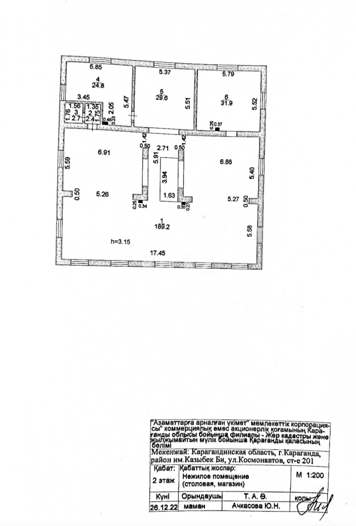 Продажа здания, 560 м² в Караганде - фото 19