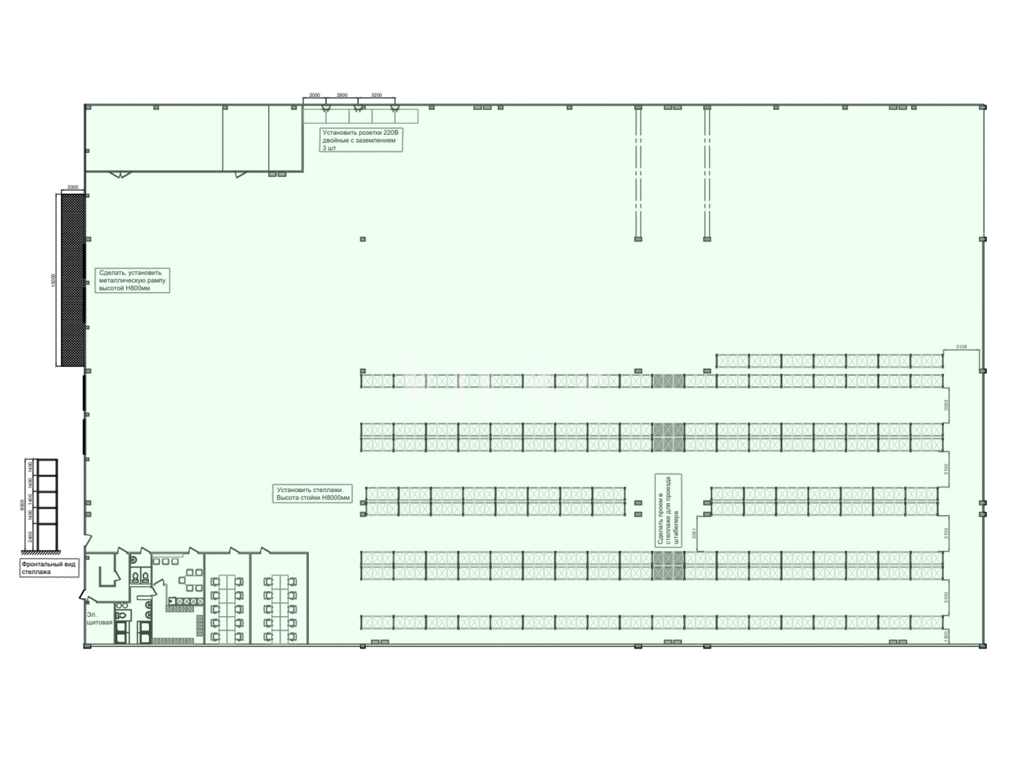 Аренда , 3611 м², ул. Закарпатская, дом  1 в Алматы - фото 7