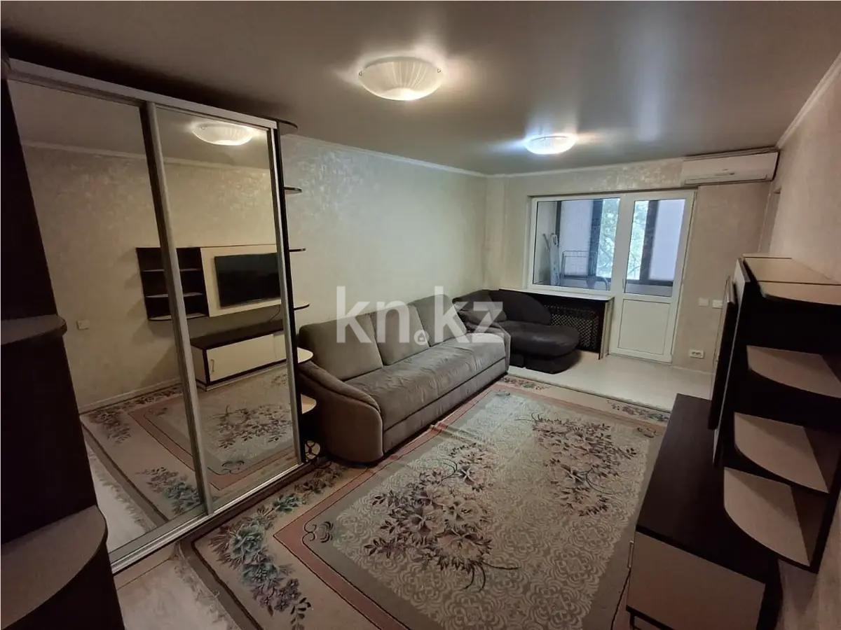 Продажа 1-комнатной квартиры, 33 м², ул. Туркебаева, дом  61 в Алматы