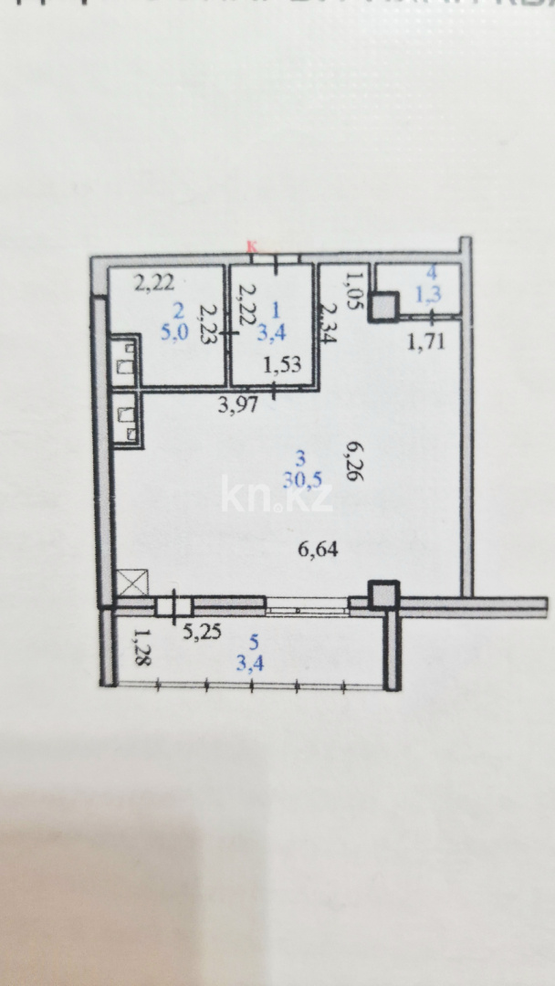 Продажа 1-комнатной квартиры, 43.6 м² в Астане - фото 7