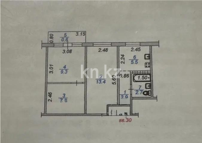 Продажа 3-комнатной квартиры, 43.2 м² в Алматы - фото 5