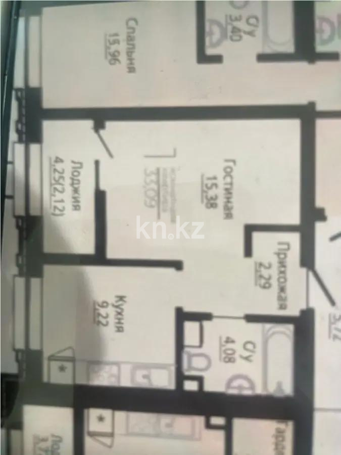 Продажа 1-комнатной квартиры, 34 м² в Астане