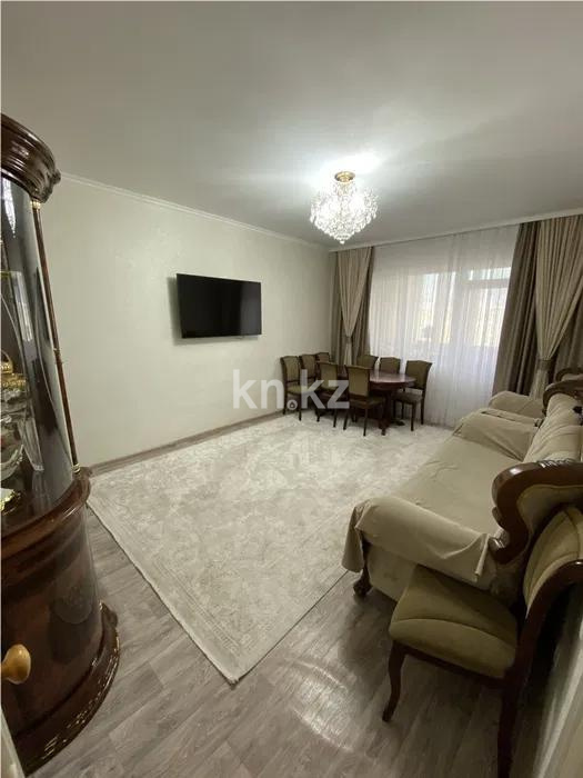 Продажа 3-комнатной квартиры, 80 м², ул. Сарыарка, дом  31 в Караганде