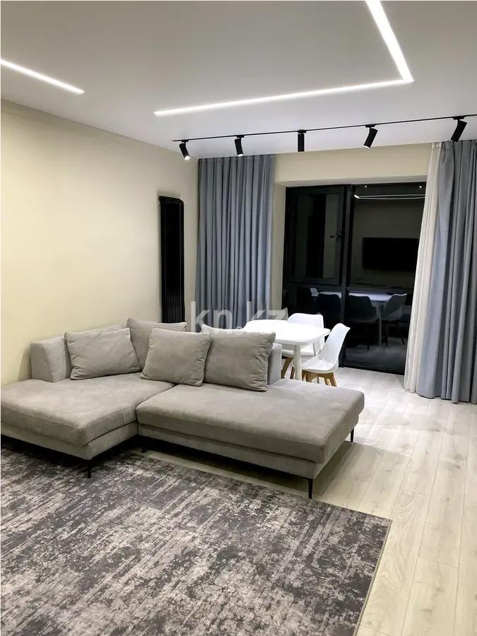 Продажа 3-комнатной квартиры, 75 м², ул. Толе би, дом  189/3 в Алматы