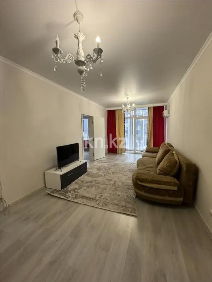 Продажа 3-комнатной квартиры, 70.4 м² в Алматы