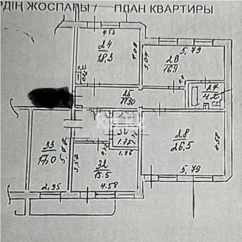 Продажа 4-комнатной квартиры, 122 м² в Алматы - фото 8
