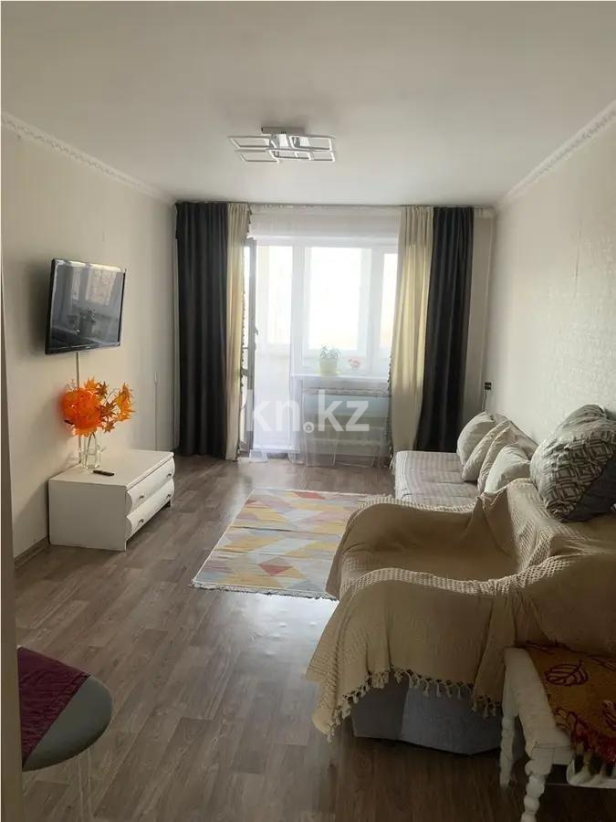 Продажа 2-комнатной квартиры, 46 м² в Караганде