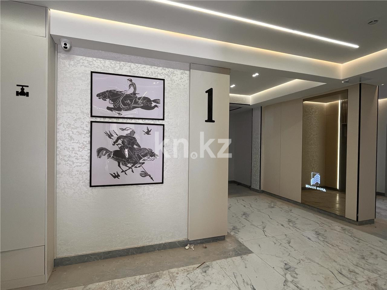 Продажа 2-комнатной квартиры, 38 м² в Караганде - фото 3