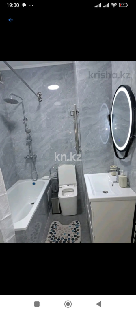 Аренда 2-комнатной квартиры посуточно, 56.6 м² в Алматы - фото 6