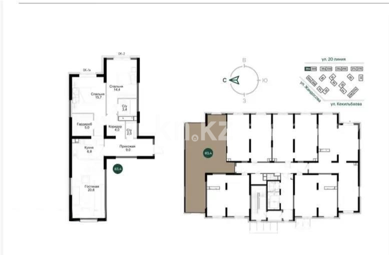 Продажа 3-комнатной квартиры, 83.6 м² в Алматы