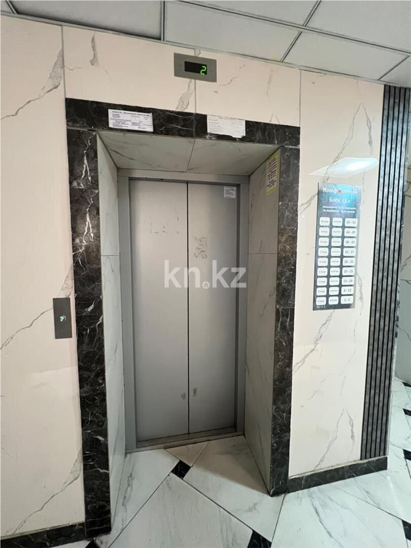 Продажа 4-комнатной квартиры, 88 м² в Караганде - фото 16