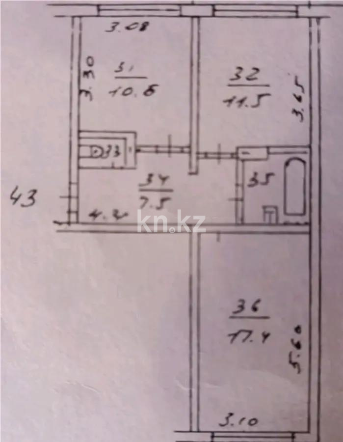 Продажа 2-комнатной квартиры, 53 м² в Алматы - фото 6