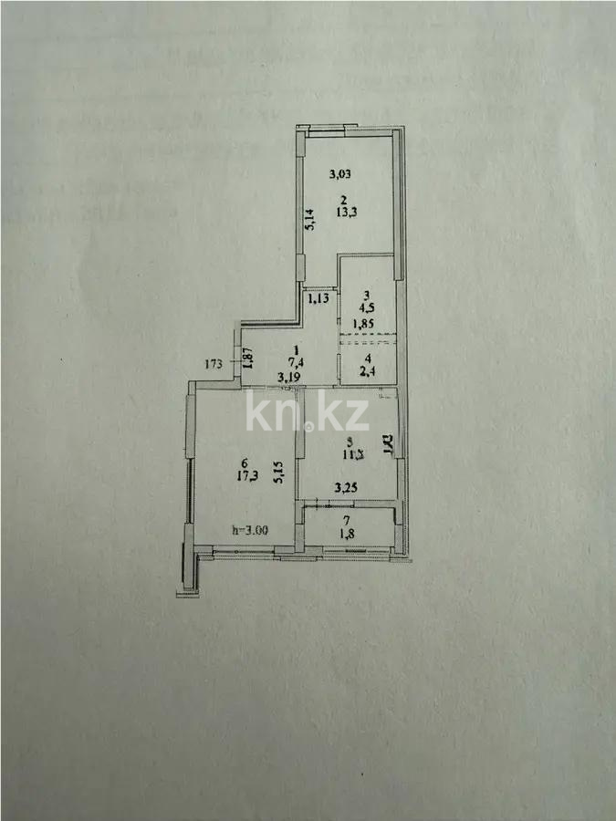 Продажа 2-комнатной квартиры, 58 м² в Астане