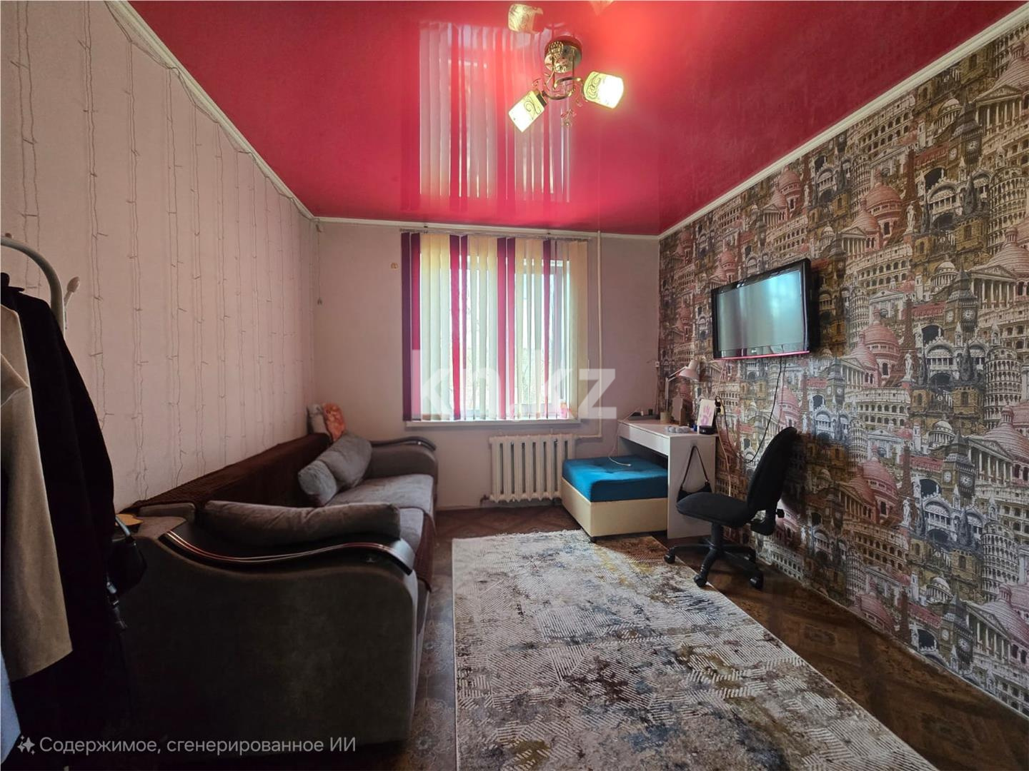 Продажа 2-комнатной квартиры, 56 м² в Темиртау - фото 3