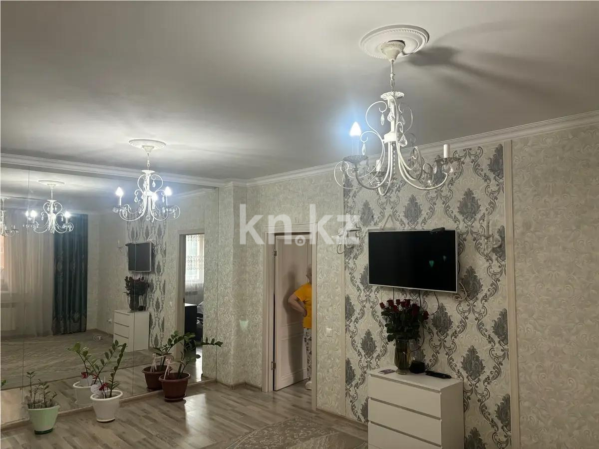 Продажа 2-комнатной квартиры, 67 м² в Астане