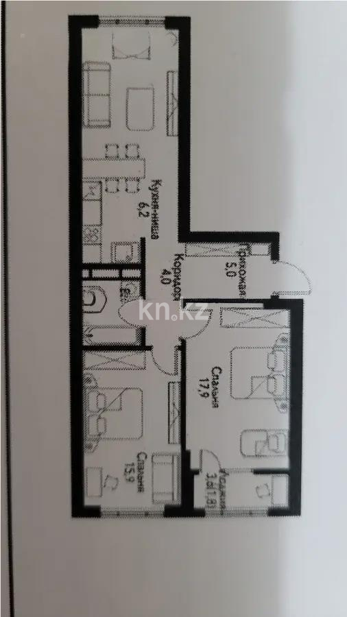 Продажа 3-комнатной квартиры, 70.5 м², пр. Рыскулова, дом  2б/2 в Алматы