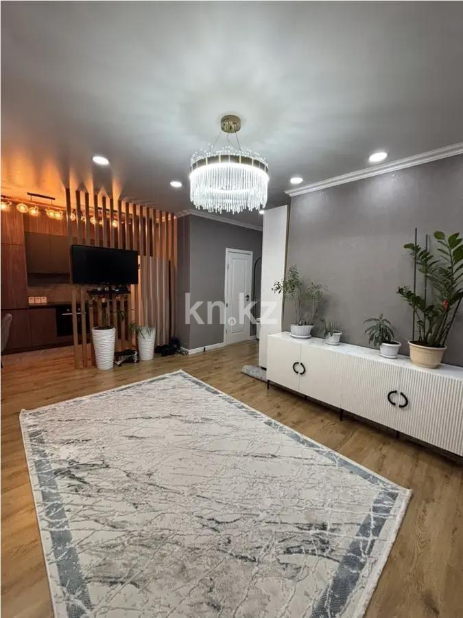 Продажа 2-комнатной квартиры, 45 м² в Алматы