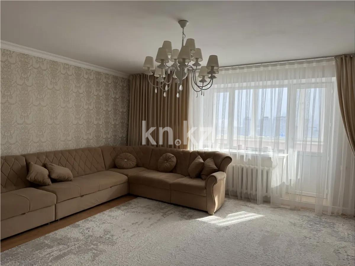 Продажа 3-комнатной квартиры, 108 м² в Астане