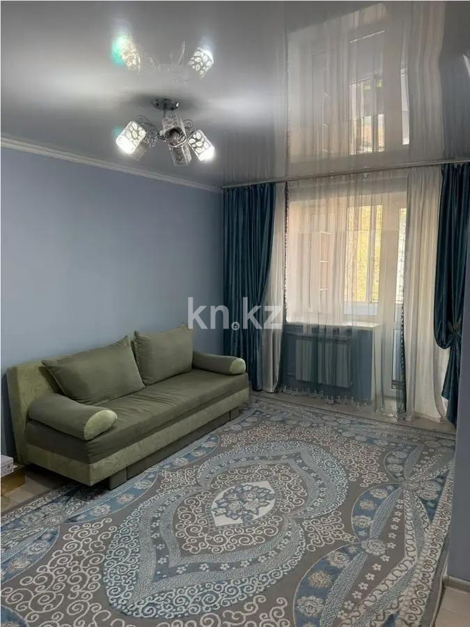 Продажа 3-комнатной квартиры, 53.7 м², ул. Тимирязева, дом  76 в Алматы