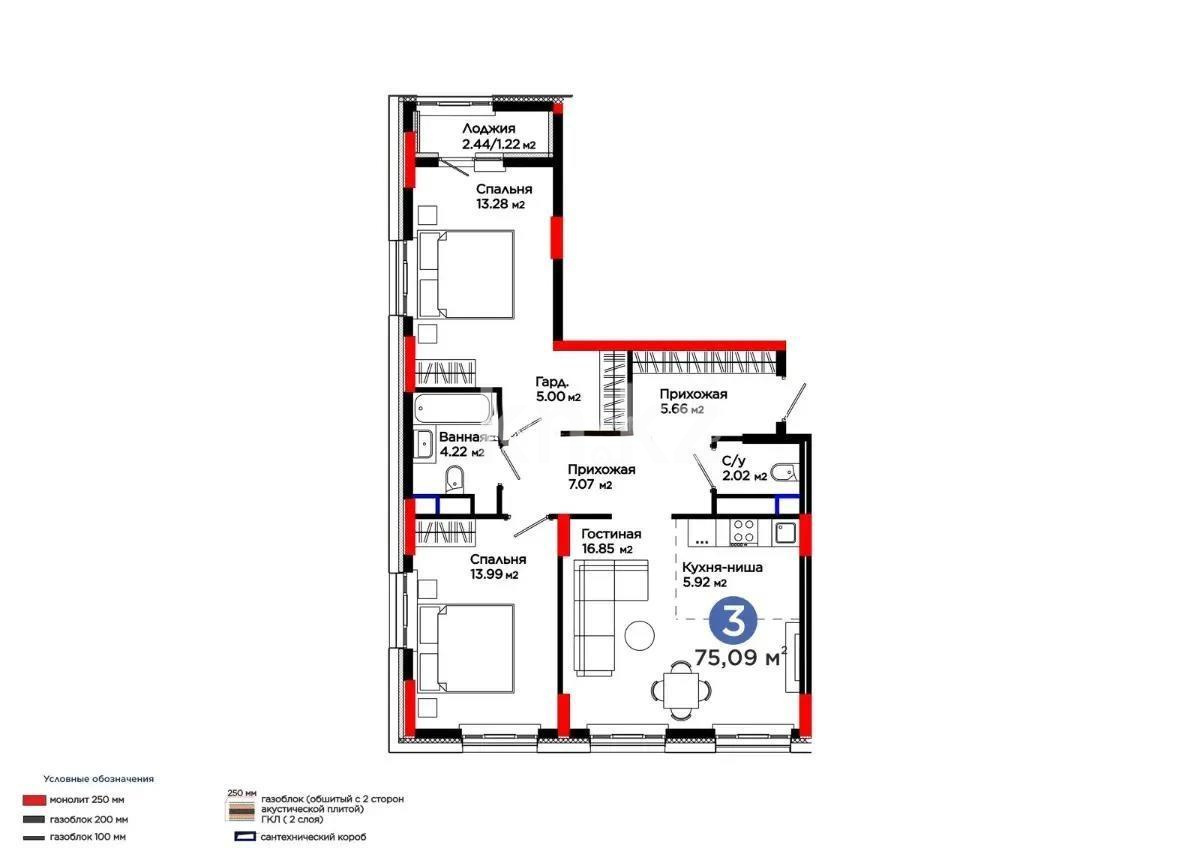 Продажа 3-комнатной квартиры, 75.09 м², пр. Туран, дом  55/16 в Астане