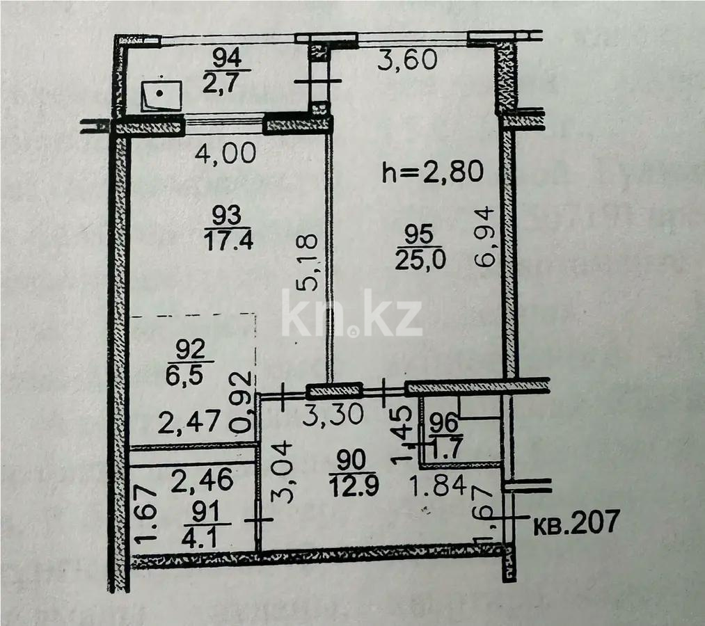 Продажа 2-комнатной квартиры, 71 м², ул. Брусиловского, дом  167 в Алматы - фото 5