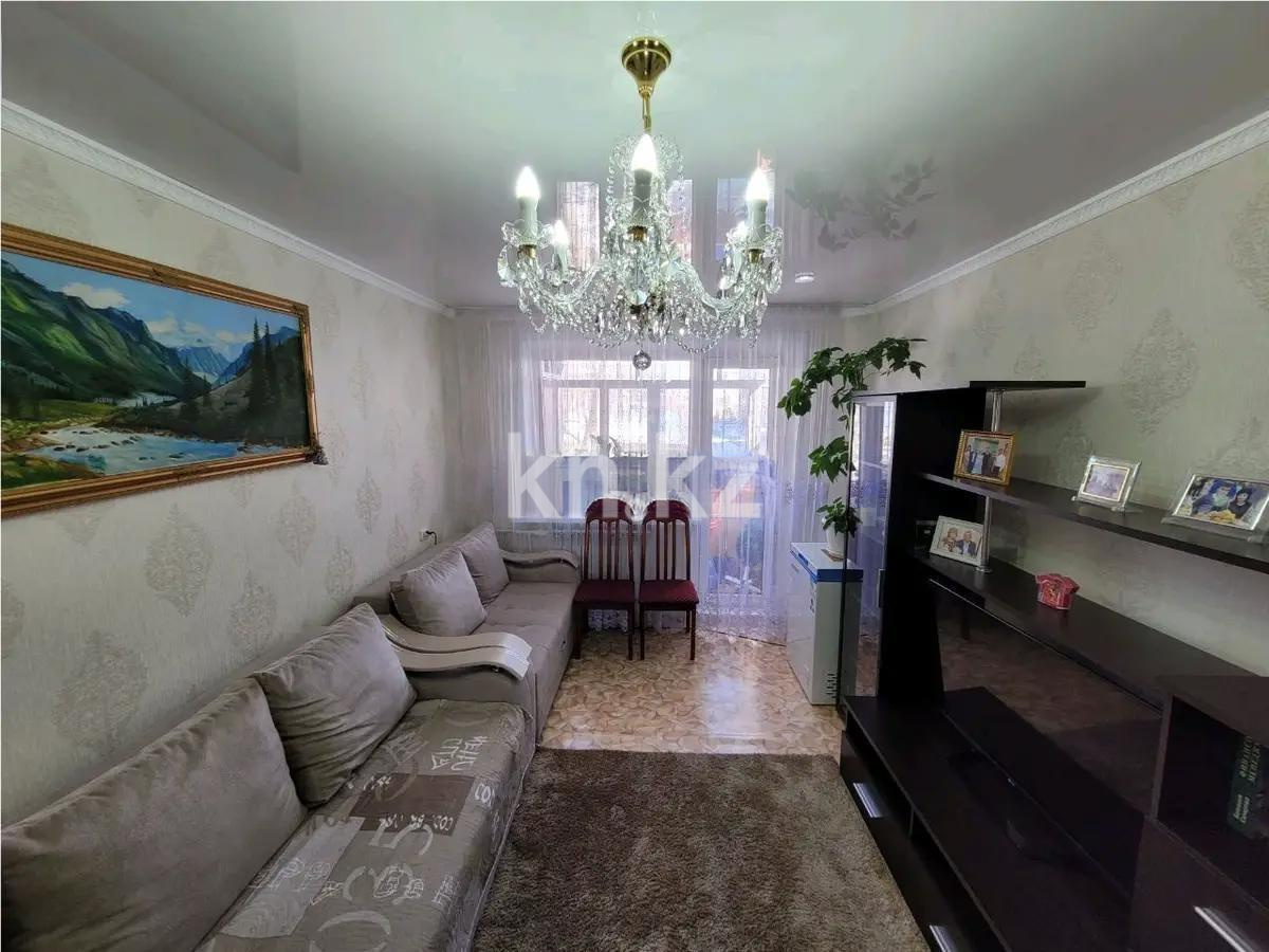 Продажа 2-комнатной квартиры, 45 м² в Караганде