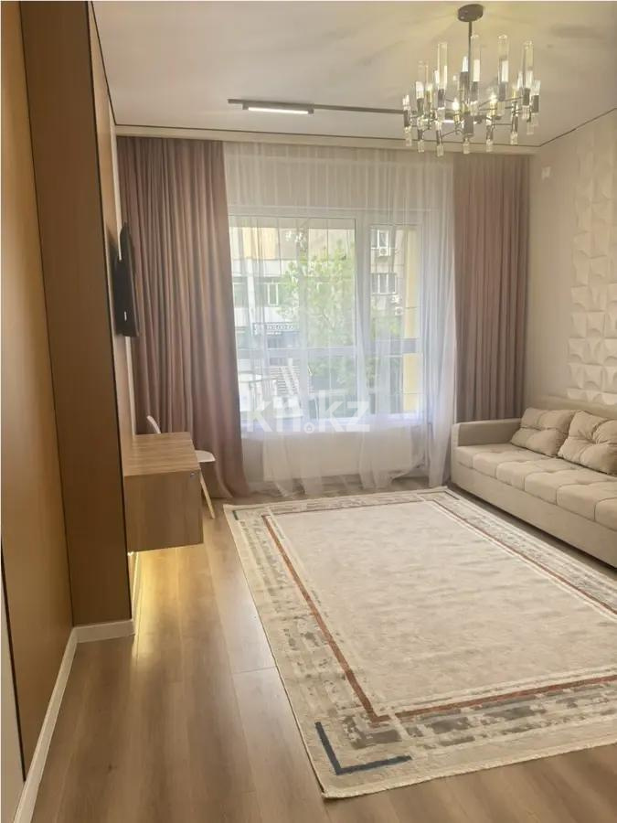 Продажа 2-комнатной квартиры, 52 м² в Алматы