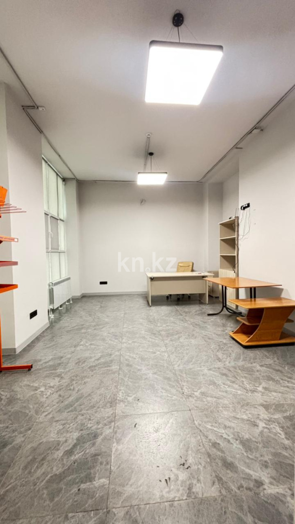 Аренда в Астане