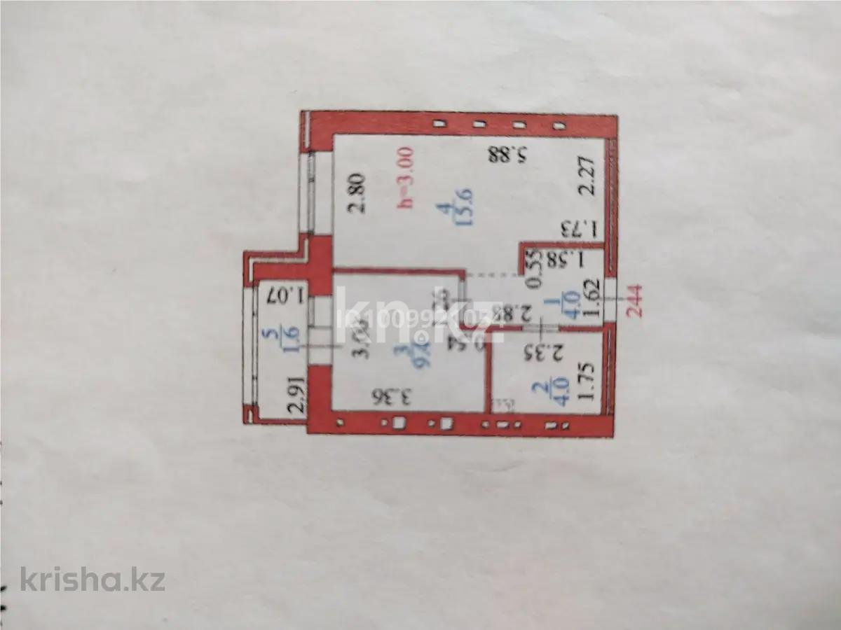Продажа 1-комнатной квартиры, 36 м² в Астане - фото 9
