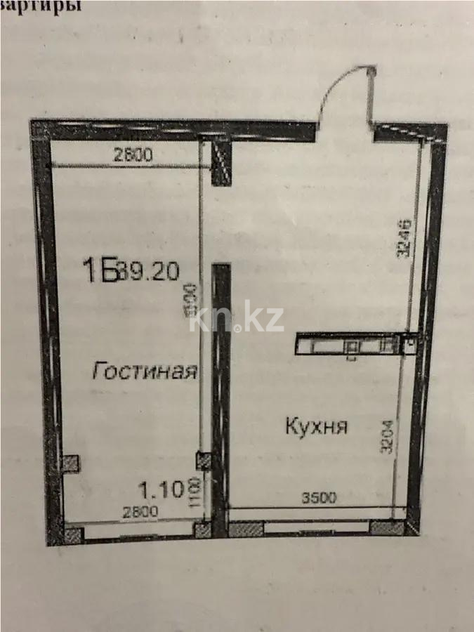 Продажа 1-комнатной квартиры, 40 м², ул. Северное Кольцо, дом  92/11 стр в Алматы
