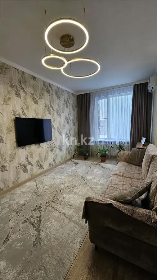 Продажа 1-комнатной квартиры, 45 м² в Алматы