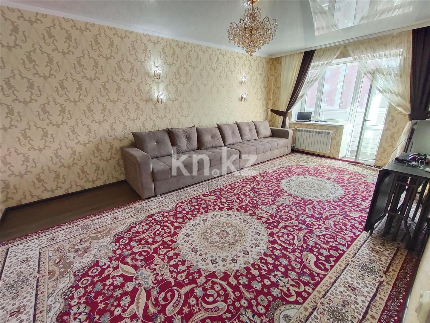 Продажа 3-комнатной квартиры, 148 м² в Караганде - фото 3