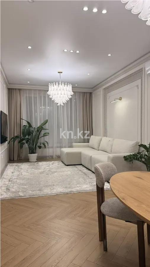 Продажа 3-комнатной квартиры, 90 м² в Алматы