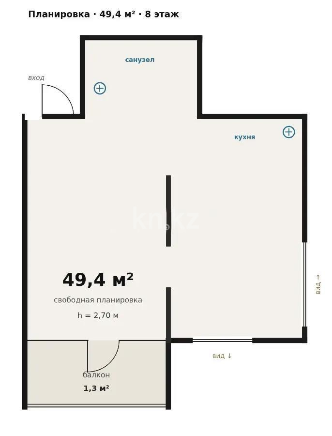 Продажа 2-комнатной квартиры, 50.7 м² в Алматы - фото 2