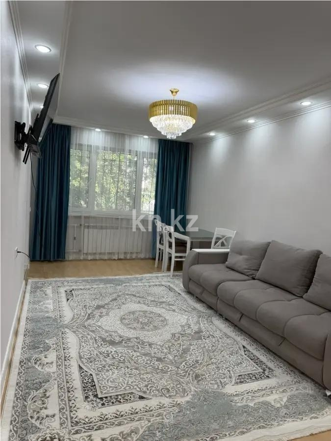 Продажа 2-комнатной квартиры, 54 м² в Караганде