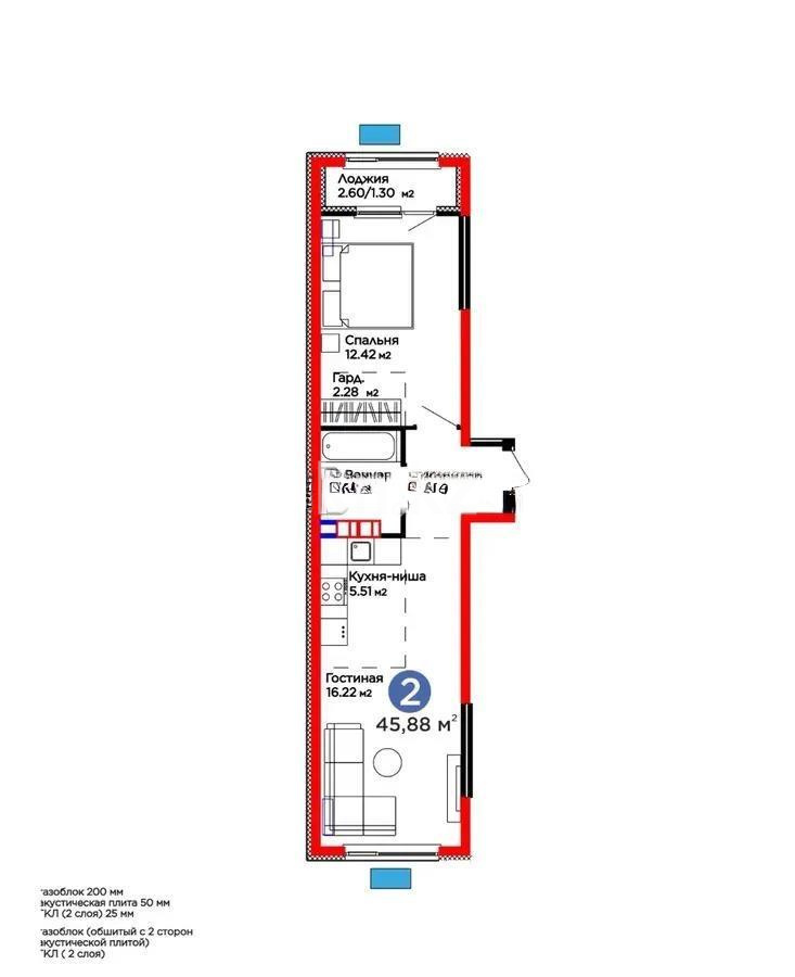 Продажа 2-комнатной квартиры, 47 м² в Алматы - фото 4