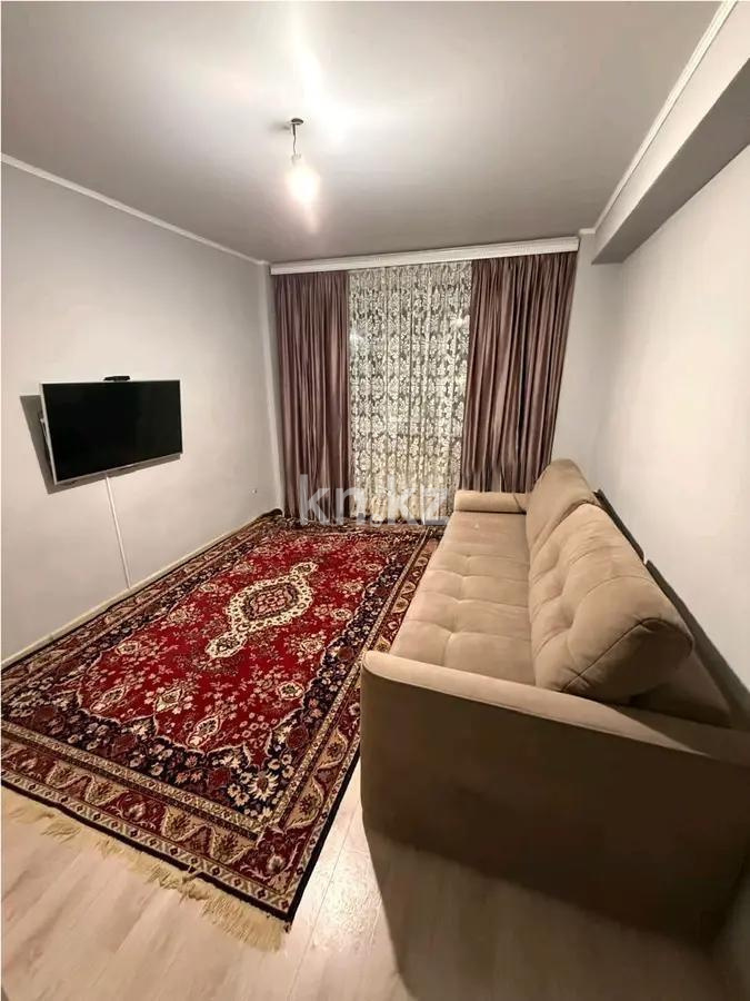 Продажа 2-комнатной квартиры, 53 м² в Алматы