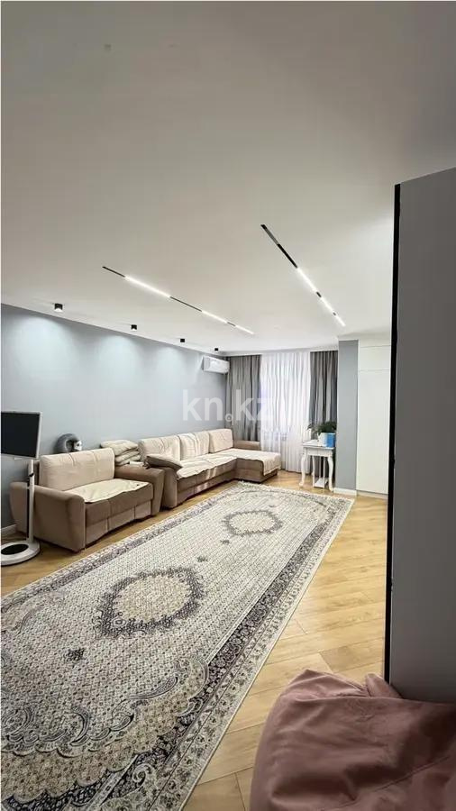 Продажа 3-комнатной квартиры, 106.4 м² в Алматы