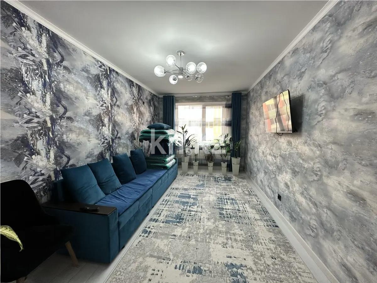 Продажа 2-комнатной квартиры, 58.3 м² в Алматы