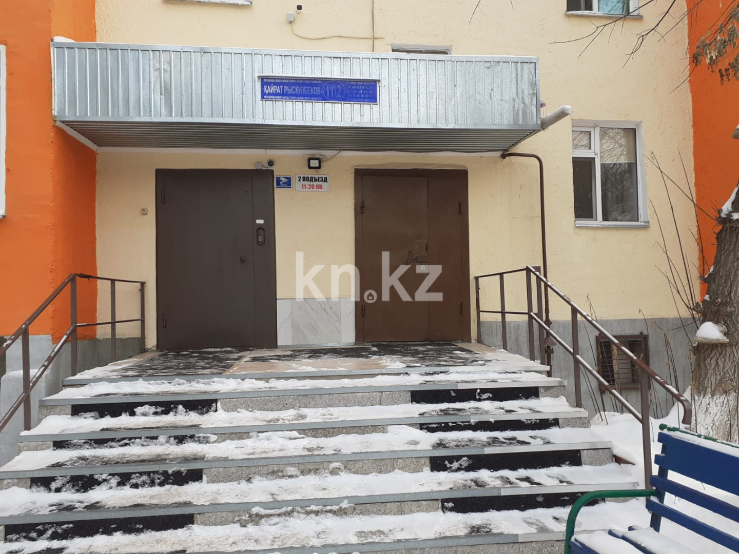 Продажа 3-комнатной квартиры, 68.8 м² в Астане - фото 2