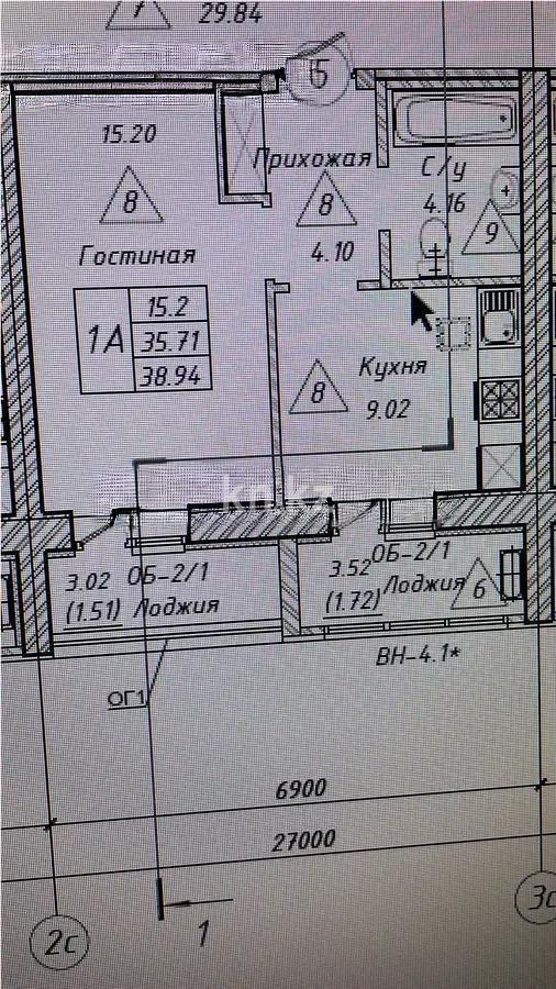 Продажа 1-комнатной квартиры, 39 м², ул. Айтматова, дом  33 стр в Астане - фото 5