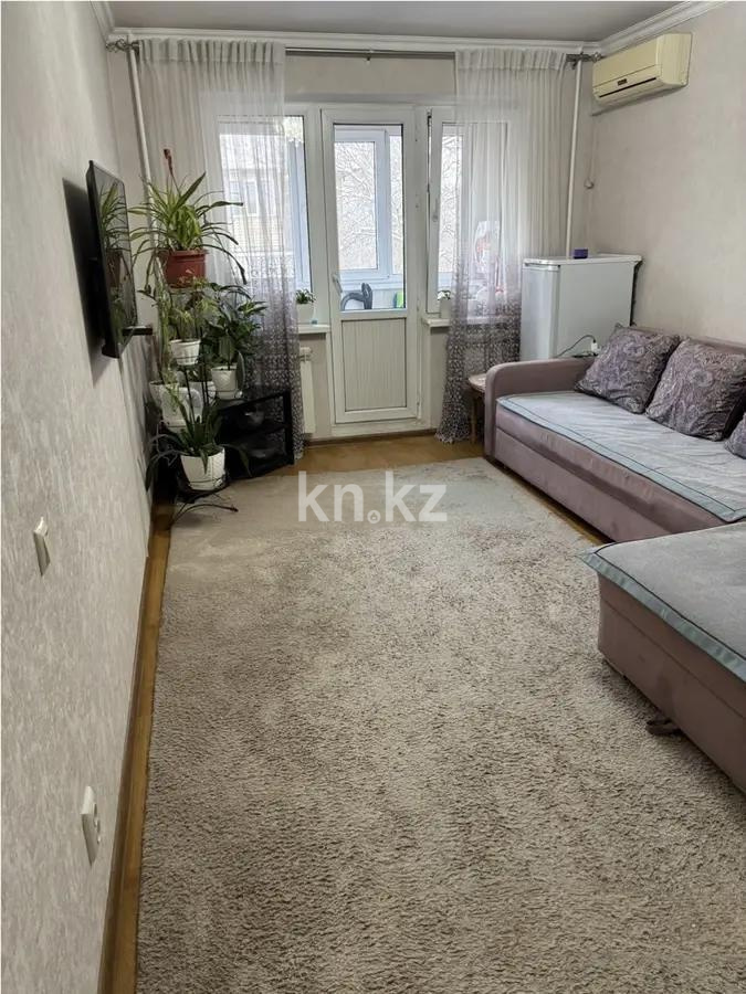 Продажа 2-комнатной квартиры, 43.9 м² в Алматы