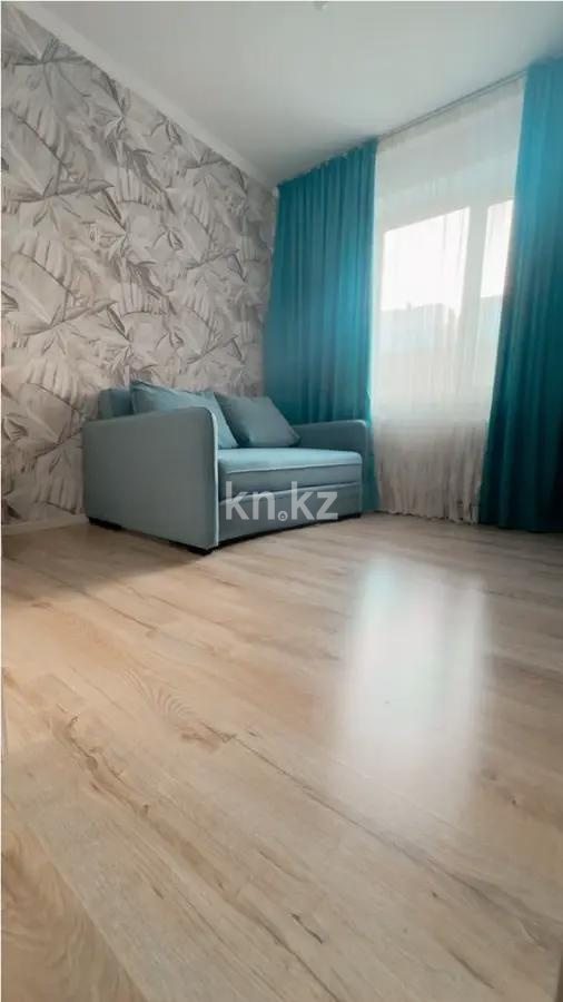 Продажа 4-комнатной квартиры, 86 м² в Караганде