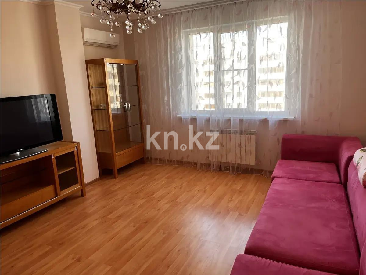 Продажа 3-комнатной квартиры, 110 м² в Астане