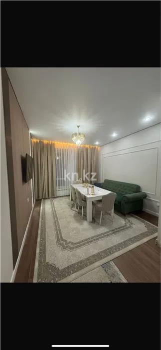 Продажа 4-комнатной квартиры, 83 м², ул. Калдаякова, дом  25а в Астане