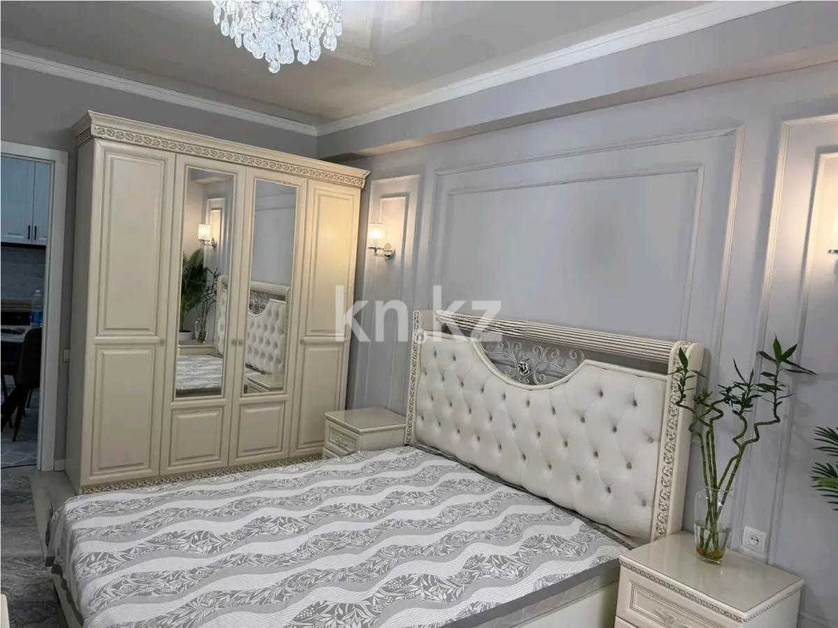 Продажа 2-комнатной квартиры, 56 м² в Алматы - фото 2