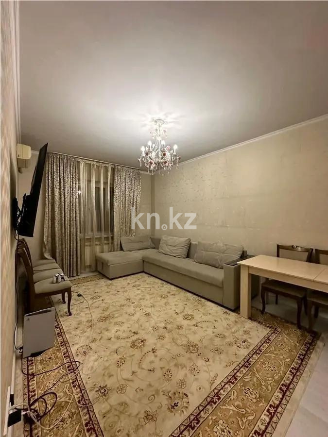 Продажа 3-комнатной квартиры, 73 м², мкр. Таугуль-1, дом  46 в Алматы