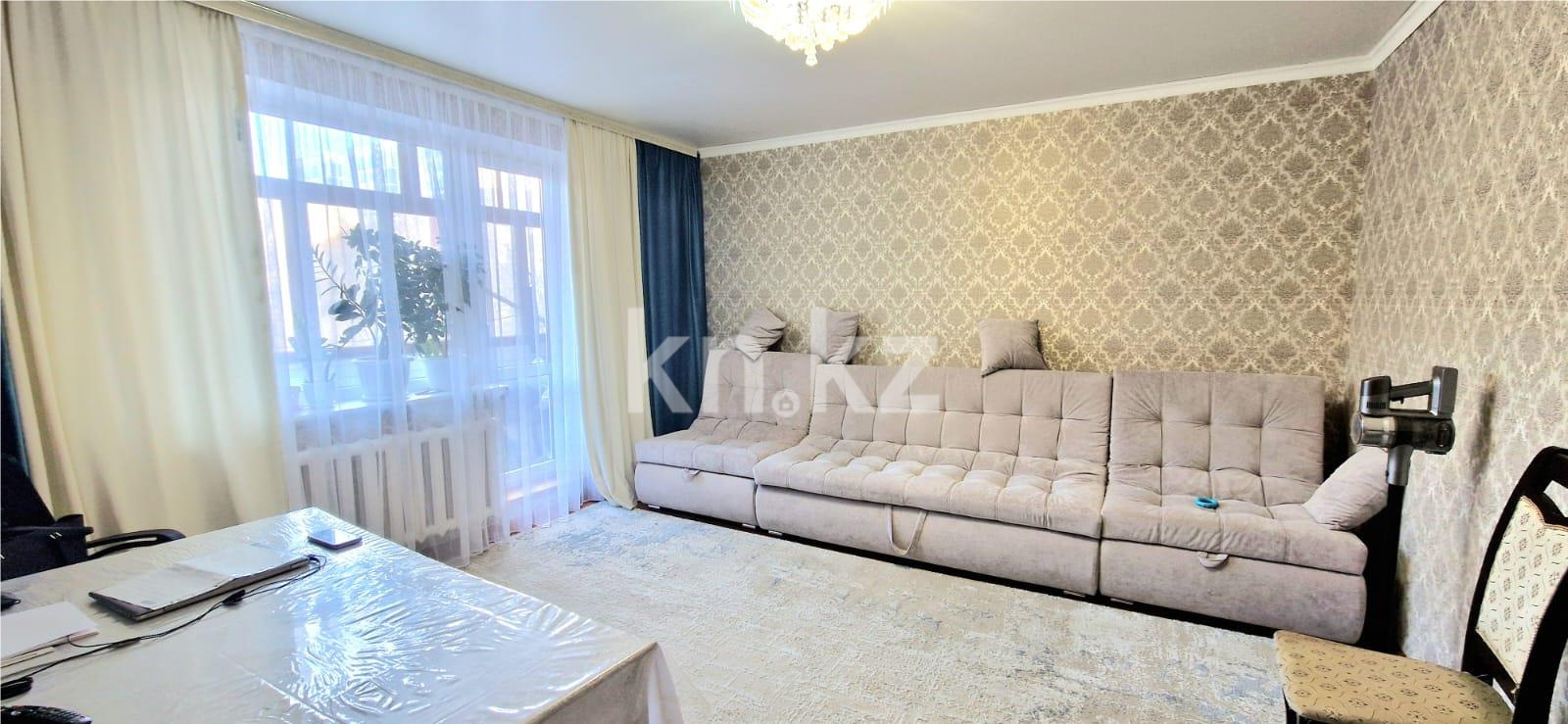 Продажа 3-комнатной квартиры, 64 м² в Караганде - фото 2